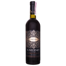 Вино Cricova Cabernet червоне напівсолодке 0.75 л mini slide 1