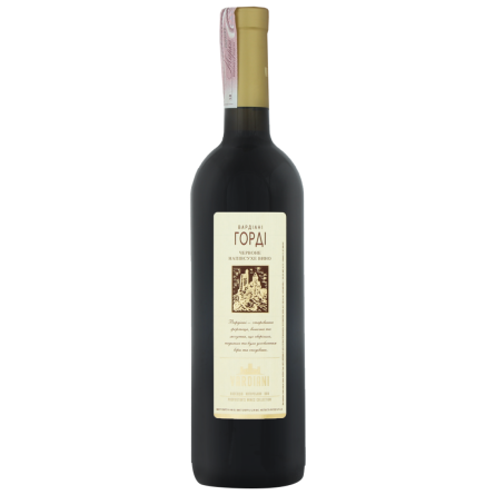 Вино Vardiani Горди красное полусухое 0.75 л