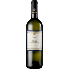 Вино Cantina di Negrar Soave Classico біле сухе 0.75 л mini slide 1