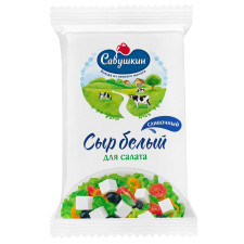 Сир Савушкін Вершковий 50% 250г mini slide 1