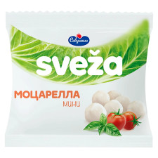 Сир Савушкін Sveza Моцарелла міні 45% 100г mini slide 1