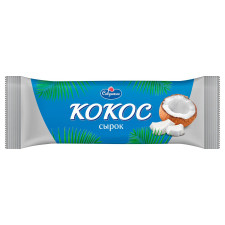 Сирок Савушкин кокос та ваніль глазурований 23% 40г mini slide 1
