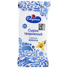 Сирок Савушкін солодкий з ароматом ванілі 9% 100г mini slide 1