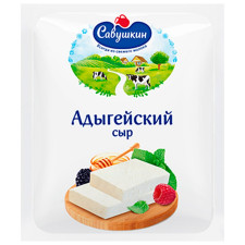 Сир Савушкін Адигейський 45% 300г mini slide 1