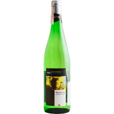 Вино Impression Rheinhessen Riesling біле напівсолодке 0.75 л mini slide 1
