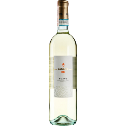 Вино Essere 2 Be Soave белое сухое 0.75 л