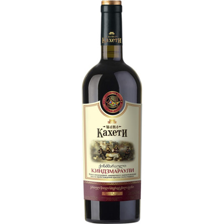 Вино Шато Кахеті Кіндзмараулі червоне напівсолодке захищеного найменування місця походження 0.75 л 10-13.5%