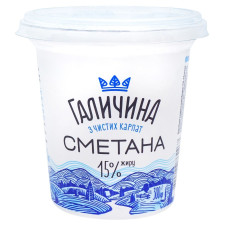Сметана Галичина 15% 350г mini slide 1