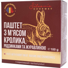 Паштет Silvania М'ясо кролика з родзинками та журавлиною 100 г mini slide 1