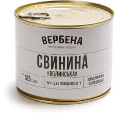 Свинина Вербена Волинська 525 г mini slide 1