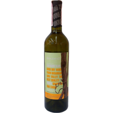Вино Bolgrad Sauvignon Blanc біле сухе 0.75 л mini slide 1