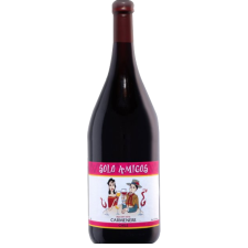 Вино Solo Amigos Carmenere червоне сухе 1.5 л mini slide 1