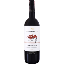 Вино Zonin Valpolicella Classico червоне сухе 0.75 л mini slide 1