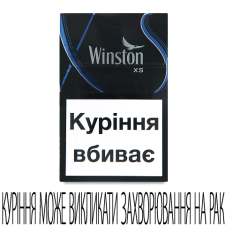 Цигарки Winston XS Blue mini slide 1