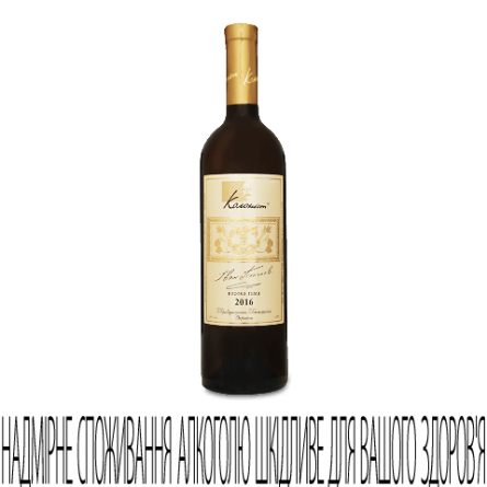 Вино «Колоніст» «Шардоне» сортове витримане біле сухе