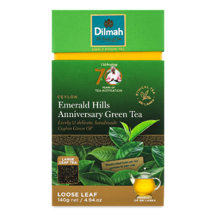 Чай зелений Dilmah Emerald Hills Anniversary slide 1