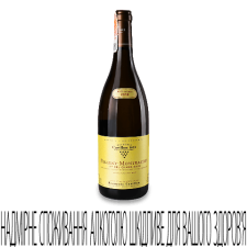 Вино Francois Carillon Les Champs Gains Puligny-Montrachet 1er Cru mini slide 1