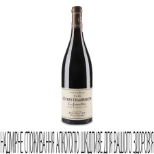 Вино Rene Bouvier Gevrey-Chambertin Jeunes Rois 2016 mini slide 1