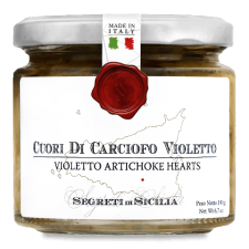 Артишоки Frantoi Cutrera Violetto в оливковій олії mini slide 1
