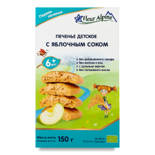 Печиво Fleur Alpine з яблучним соком mini slide 1