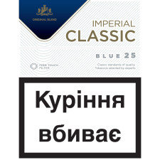 Блок цигарок Imperial Classic Blue 25 (ра) х 8 пачок mini slide 1