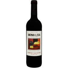 Вино Vinos &amp; Bodegas Mona Lisa Cabernet Sauvignon червоне сухе 0.75 л 13% mini slide 1