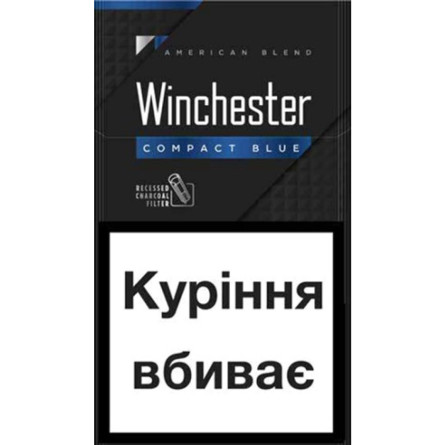 Блок цигарок Winchester Compact Blue х 10 пачок