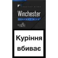 Блок сигарет Winchester Compact Blue х 10 пачек mini slide 1