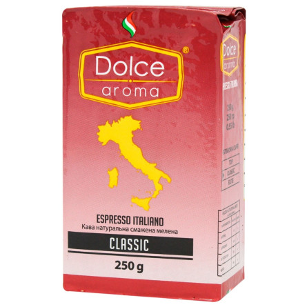 Кава Dolce Aroma Classic мелена 250г