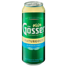 Пиво Gosser NaturGold безалкогольне 0,5л mini slide 1