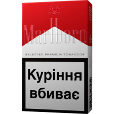 Блок цигарок Marlboro х 10 пачок mini slide 1