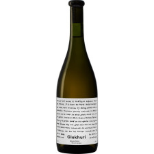 Вино Glekhuri Mcvane Kvevri біле сухе 0.75 л 13% mini slide 1