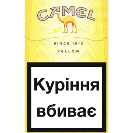 Блок сигарет Camel Filters х 10 пачек