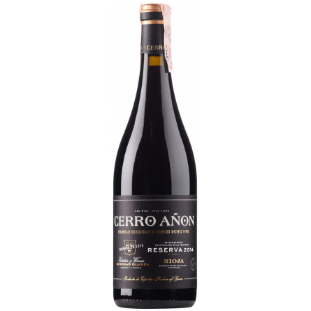 Вино Bodegas Olarra Cerro Anon Reserva червоне сухе 0.75 л 14.5%