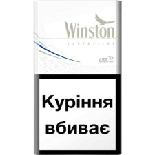 Блок сигарет Winston SS Silver х 10 пачек mini slide 1