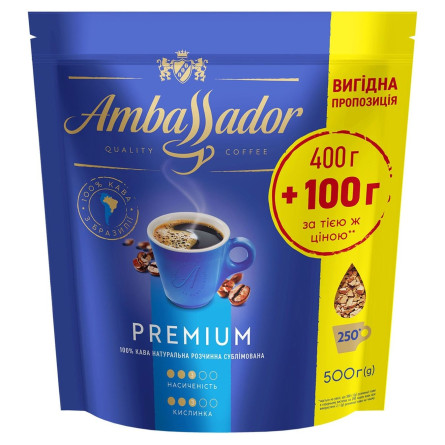 Кава Ambassador Premium розчинна 500г