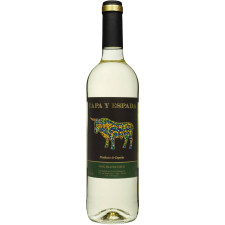 Вино Vinos Bodegas Capa y Espada Vino blanco seco белое сухое 0.75 л 11% mini slide 1
