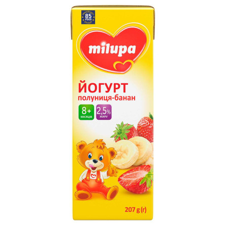 Йогурт Milupa Клубника-банан 2,8% 207г