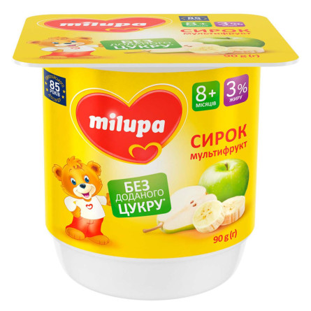 Сирок Milupa мультифрукт для дітей від 8 місяців 3% 90г slide 1