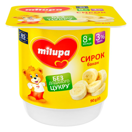 Творожок Milupa банан 3% 90г