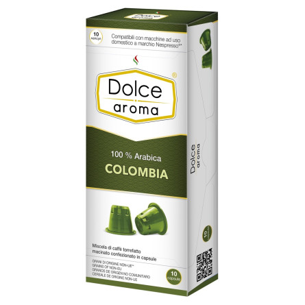 Кава Dolce Aroma Colombia Nespresso капсула 10шт
