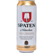 Упаковка пива Spaten Hell Munchen світле фільтроване 5.2% 0.5 л х 24 шт. mini slide 1