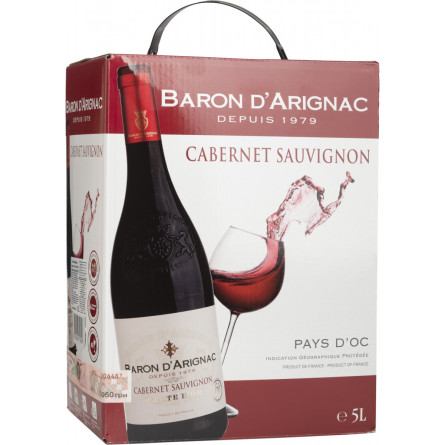 Вино Baron d'Arignac Cabernet Sauvignon червоне сухе 5 л 12% slide 1