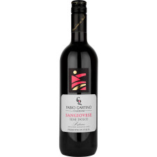 Вино Fabio Gartino Rubicone IGT Sangiovese н/солодке червоне 75 л 11% mini slide 1