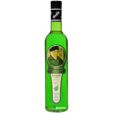 Настойка Brandbar Vincent 0.7 л 60% mini slide 1