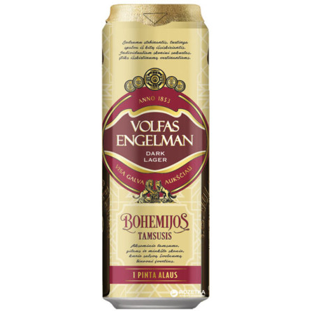 Упаковка пива Volfas Engelman Bohemijos Dark темне фільтроване 4.2% 0.568 л x 24 банки slide 1