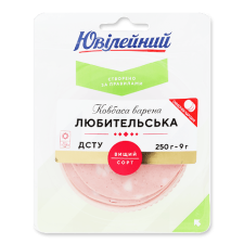 Ковбаса «Ювілейний» «Любительська» варена в/ґ, нарізка mini slide 1