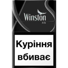 Блок сигарет Winston XS Silver х 10 пачок mini slide 1