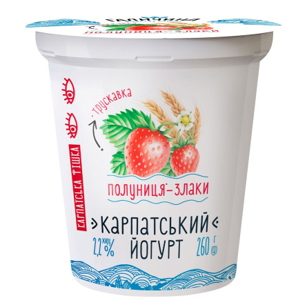 Йогурт Галичина полуниця-злаки 2,2% 260г