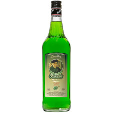 Настойка Brandbar Vincent 1 л 60% mini slide 1